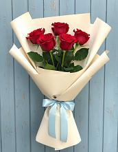 Букет Классика чувств в Армянске