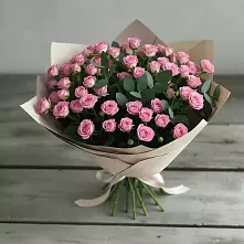 Букет Удовольствие в Армянске