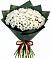 Букет цветов из: Хризантемы в Армянске